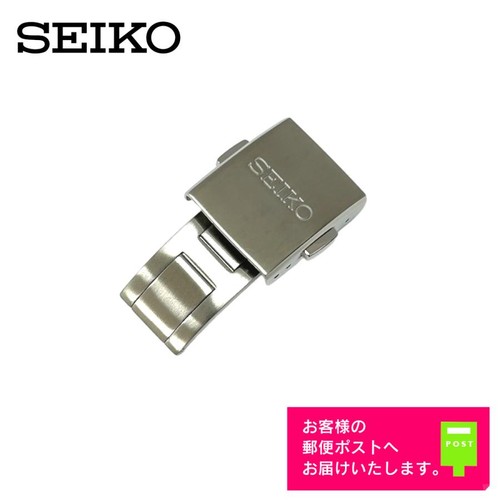 Original seiko mechanical - seiko,