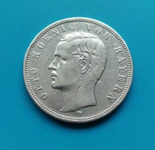 Bayern: 5 Mark "König Otto" 1907 -D- (gutes Kaiserreich-Silber)!!