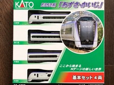 KATO 10-1522 E353 Azusa/Kaiji