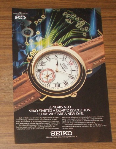 Seltene werbung vintage seiko - seltene,