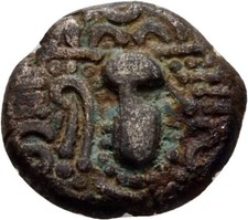 Indien silber drachme 4 - silber, mm/