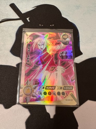 Naruto kayou cards - 🌀,