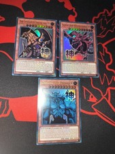 Yu-Gi-Oh! Götterkarten Ra05