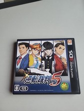 GEBRAUCHT Nintendo 3DS Ace Attorney 5 50647 JAPAN IMPORT