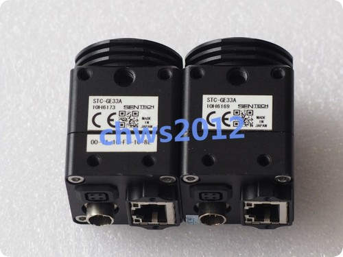 Pcs sentech stc - 1,