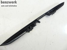 Mercedes W210 Kombi S210 Griffleiste Heckklappe ORIGINAL 2107400040
