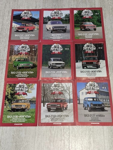 9х lada zeitschriftensammlung - lada,