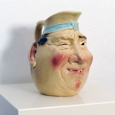 Figurenkrug (sehr selten)