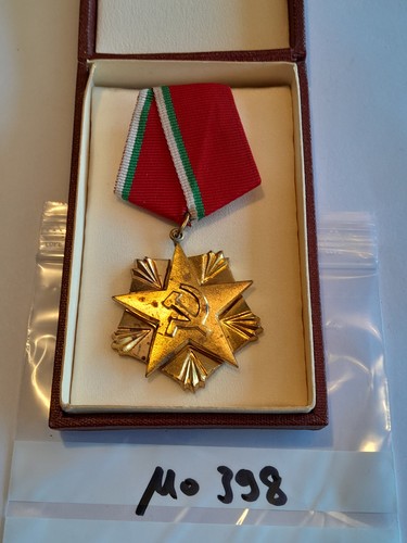 Orden bulgarien des - orden,
