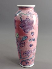ALTE Blumenvase Porzellan