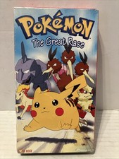 Pokemon VHS Vol 11 The Great