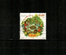 LUXEMBOURG Scott's B475 ( 1v )