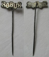 DDR Anstecknadel