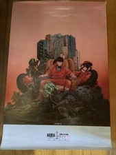 Otomo Akira Poster 2017 Edition 1000 Limited Collectible Film Art Poster