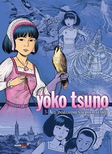 Roger Leloup Yoko Tsuno
