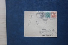 Brief Leuna Werke nach