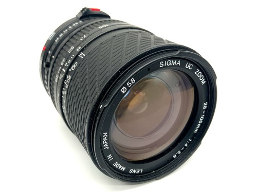 Sigma zoom 105mm 4 5 - sigma, uc