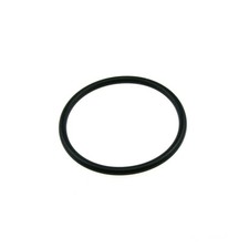 O-Ring 5.3X73mm Tankdichtung