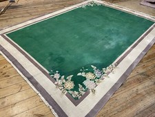 Absolute Top China Reine Seide Top Qualität Handgeknüpft Antik 330x240