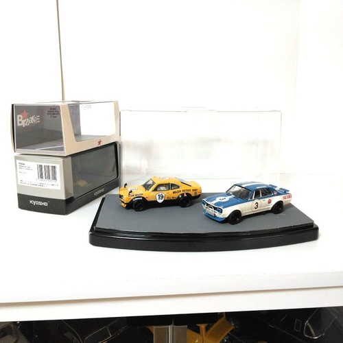 Kyosho nissan skyline - 1/43,