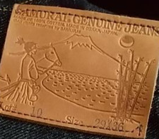 SAMURAI JEANS S0120XJ Bootcut