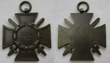 Ehrenkreuz für Frontkämpfer 1914-1918 Paul Meybauer Berlin (169867)