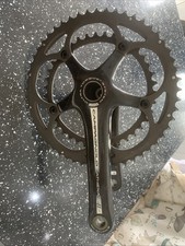 Campagnolo Athena Carbon Ultra