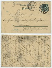 70632 - Ganzsache P 36 -