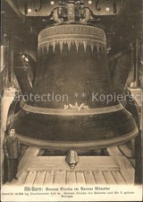 Kirchenglocke Churchbell