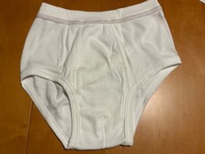 Herrenslip klassisch Baumwolle weiß ohne Eingriff