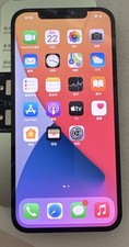 Apple iphone pro max - 12,