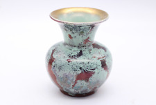 Fohr Keramik Blumenvase / Vase