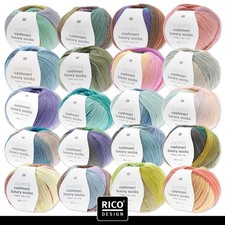 Rico Design 100g Superba