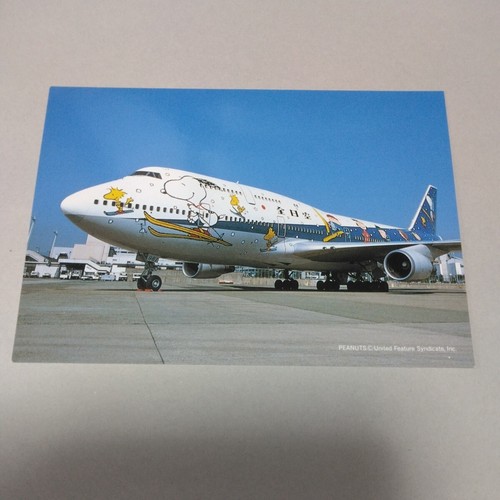 Air nippon airways - air, snoopy