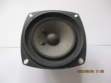 Westra lautsprecher 100 - westra,