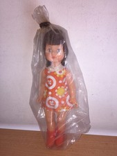 Galba PUPPE 25 cm mit