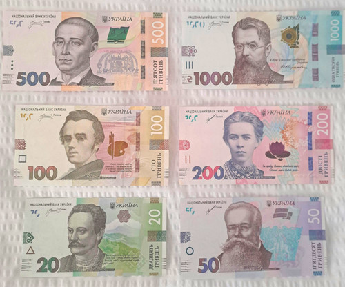 Ukraine banknoten lot konvolut - banknoten, lot/konvolut