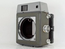 [ As-Is Für Teile] Mamiya