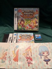 nintendo ds harvest moon grand