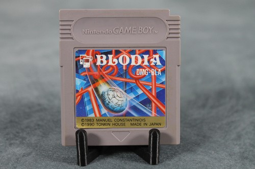 Blodia dmg bla für - blodia, (gut)