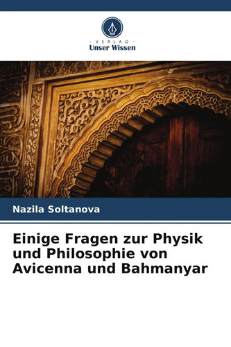 Nazila soltanova einige - |,