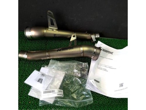 Akrapovic slip megaphon - akrapovic,