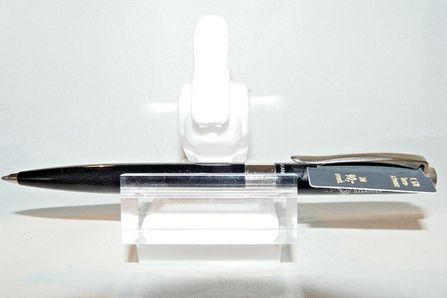 Pelikan celebry k570 - pelikan,