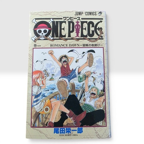 One piece vol 1st - one,