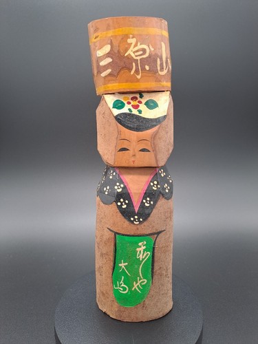 Kokeshi japanische puppe - japanische,