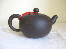 China-Japan  Teekanne dunkler