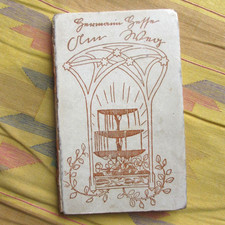 Hermann Hesse - Am Weg   1916