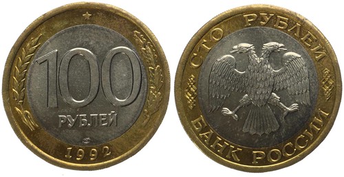 Russland russia 100 - russland,