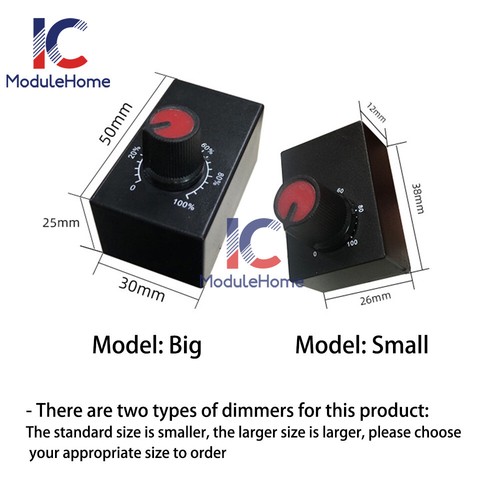 Dc0 10v knob dimmer - 1-10v,