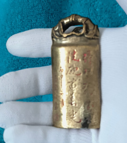 Petschaft siegelstempel - petschaft,